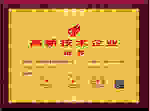 ַ315@(rn)֬a(chn)͸I(y)J(rn)҂ЩZ